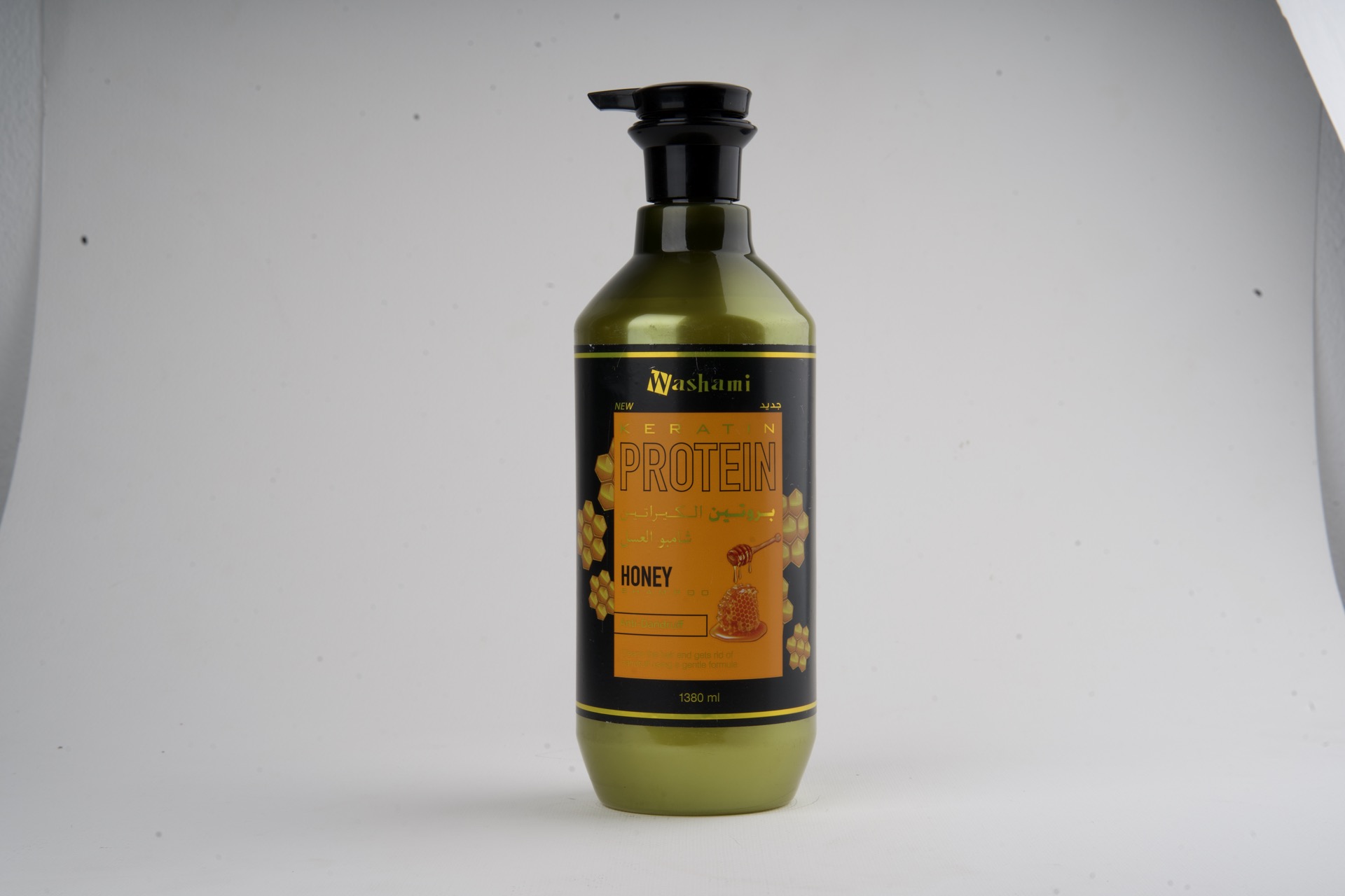 مصنع المجموعة الدولية 1