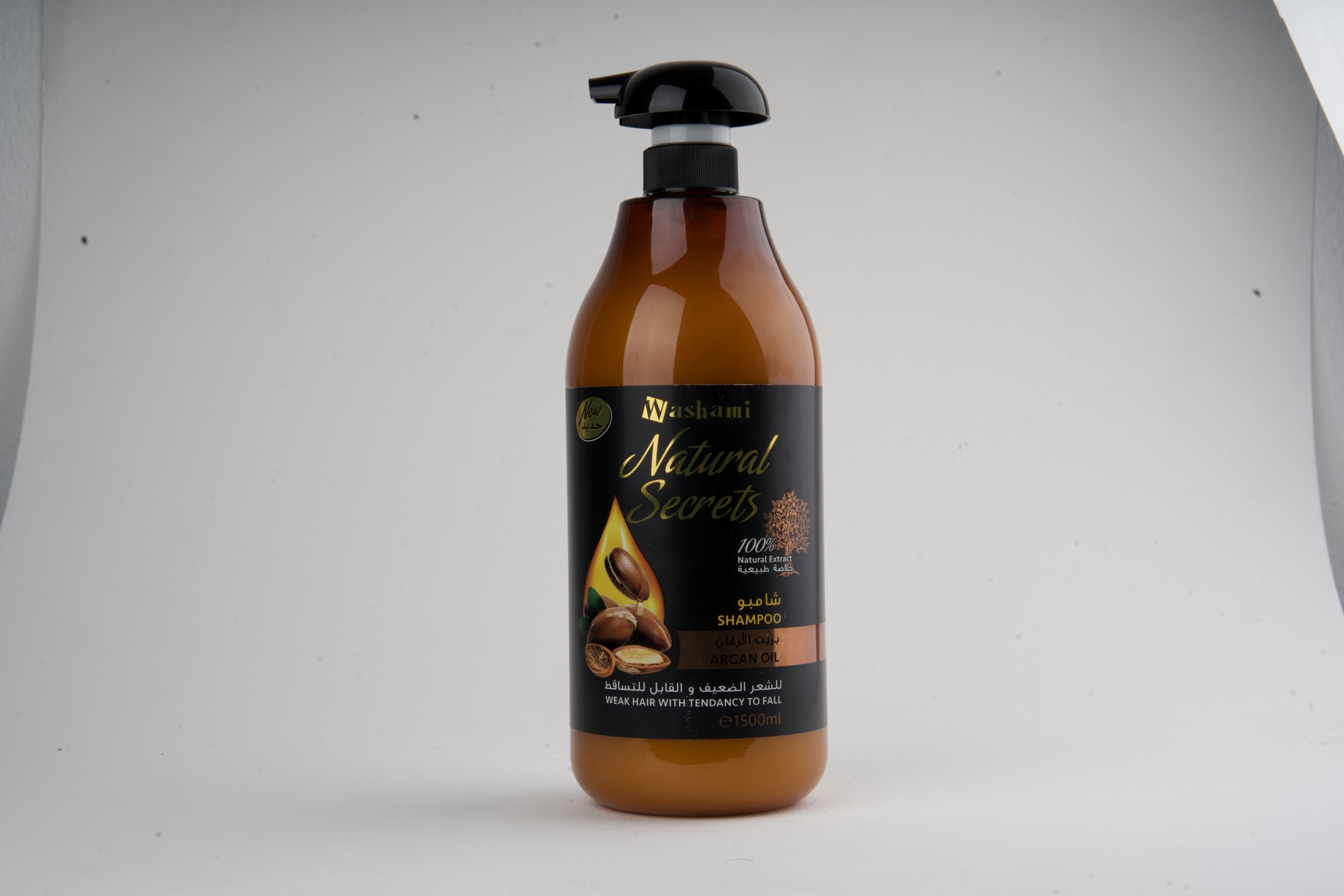 مصنع المجموعة الدولية 2