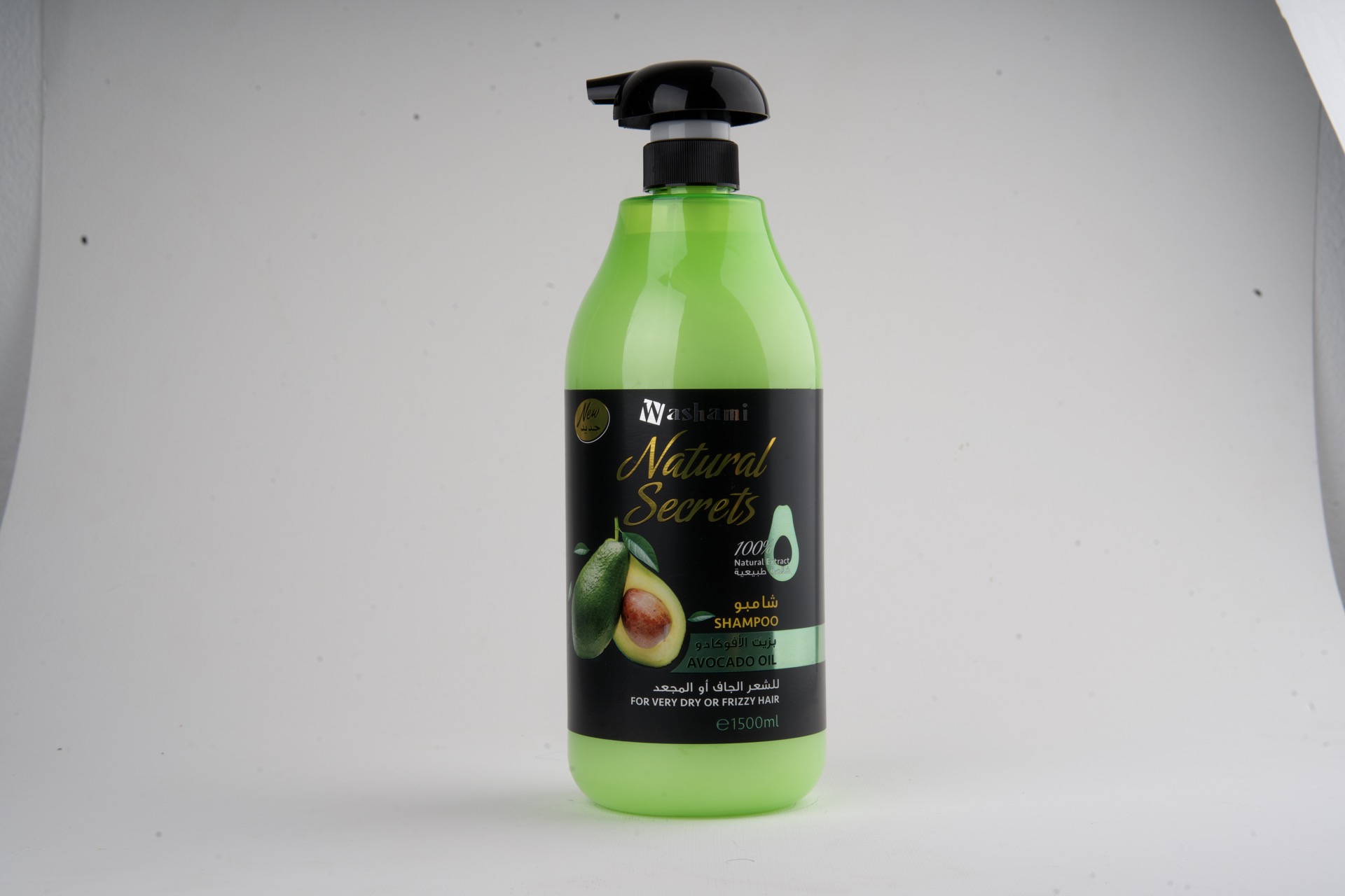 مصنع المجموعة الدولية 3